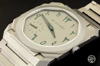 Foto 3 di 3: Bulgari Octo Finissimo Edizione Speciale Middle East Grey/Green ref. 103023 in Titanio Nuovo con Scatola e Garanzia