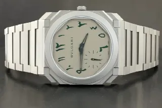 Foto 2 di 3: Bulgari Octo Finissimo Edizione Speciale Middle East Grey/Green ref. 103023 in Titanio Nuovo con Scatola e Garanzia